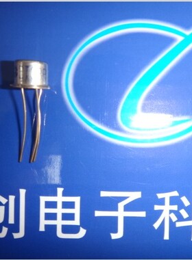 单结晶晶体管BT33B  BT33A  BT33C  BT33D  BT33E  BT33F