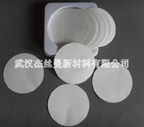 直径50MM 孔径50um 100um过滤膜过滤水样机油检测滤纸