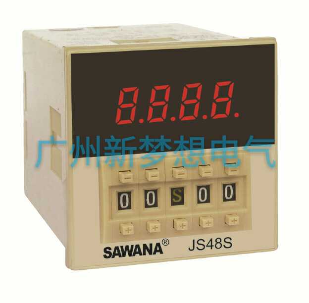 SAWANA斯万纳JS48S-2ZA电子数显预置式时间继电器11脚24V220V380V