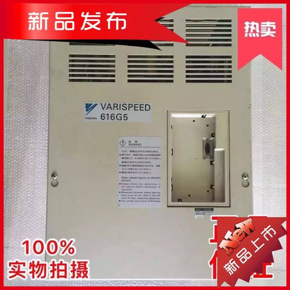 安川变频器616G5 CIMR-G5A4022 18.5kW22KW CIMR-G5A4018电梯专用
