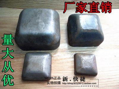 堆垛脚碗 方管料箱底碗仓储笼堆垛架脚碗40* 60 80 100