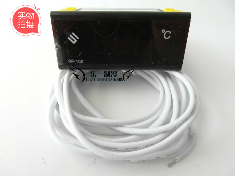 SF-100D尚方 温控器数显温控器电子温控器温度孵化温控器 单显示
