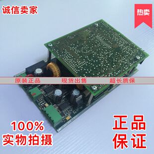 电梯配件 MH2 Netzteil电路板 电子板 原装 质量保证现货秒发