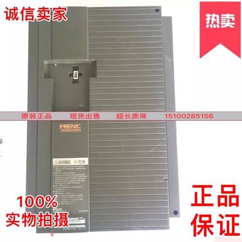 富士电梯专用变频器FRN18.5VG5N-4AUD2 18.5KW 380V原装现货