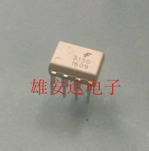 全新原装进口 FOD3150 F3150 丝印3150 光耦 DIP-8 直插