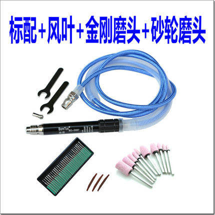 精品风磨笔 气动刻磨机 打磨机刻磨机 刻磨笔 送磨头