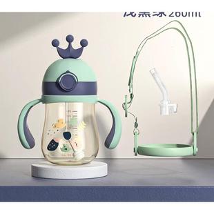 可么多么旗下李贝儿宝宝水杯吸管杯耐摔婴儿防呛儿童喝水杯子带吸