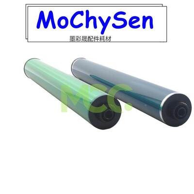 理光MPC5501硒鼓富士原色鼓 C3501 C4501 C3502 C4502 C5502A鼓芯