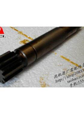 沈阳CA6150 CA6140/61/66 6012溜板箱 齿条轴 齿轮轴 L237 Z12