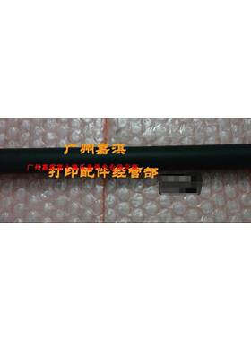 原装全新富士施乐CP305D CM305DF C2120 C1110 C1190 定影膜