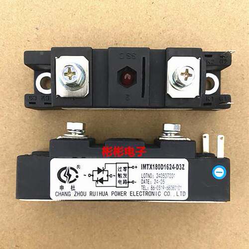 IMTX901624-D3Z MTXD90-16 IMTX1101624 IMTX200D1224固态继电器