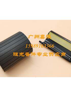 全新原装理光SP3610SF 4520DN 4510SF 3600 纸盒搓纸轮 分页器