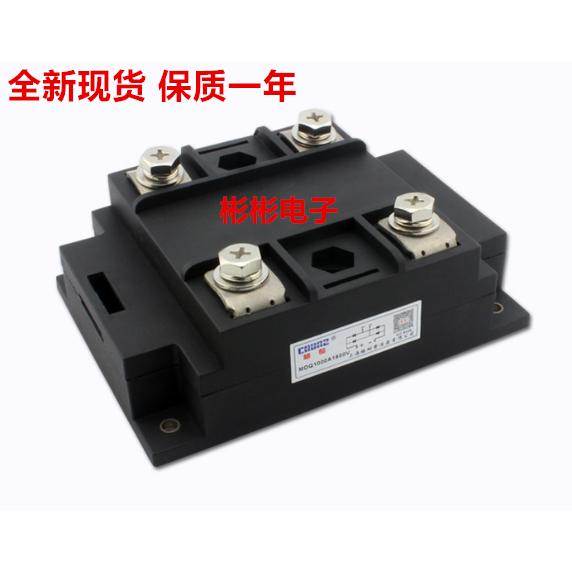 MDQ1000A1600V MDQ1000-16单相整流桥模块 MDQ1000-12 MDQ1000-14