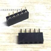 排母 单排排母1 塑高4.3 排母连接器 全铜镀金1x5P 间距2.0MM