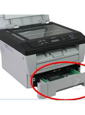 联想M7400 M7600 7650 7450 2600D 2650DN 2400pro纸盒 纸盘