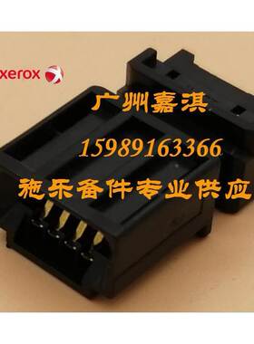 富士施乐C1110 CP305D CM305DF C2120触点 粉盒检测弹簧传感器