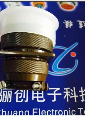 带白色塑料防尘盖整套FD系列圆形分离电连接器FDA-50Z/FD-50Z