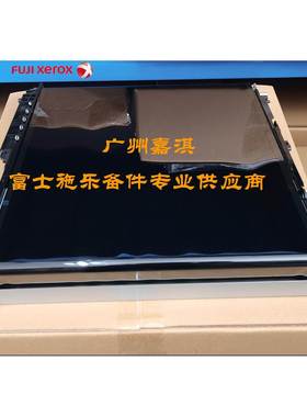 原装富士施乐C2255 C3360 C3300 C2200转印皮带 IBT转印组件 R6