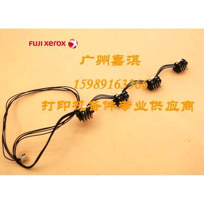 富士施乐CP115W 116W CM115W 118W CM225FW 228W触点粉盒芯片弹簧