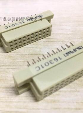 欧式插座 2.54MM间距 9001-16301C00A 3*10PIN 3排30芯 330直孔