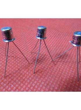 3CG110B 3CG111C 3CG111E 3CG120B/D 3CG121C 全新国产高频三极管