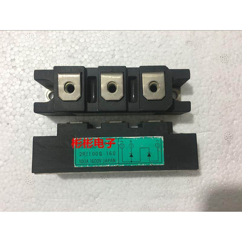 2RI60G-160 2RI100G-160 2RI100E-080 原装拆机整流二极管模块
