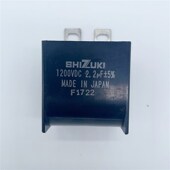 2.2F 日立原装 指月牌SHIZUKI高压无极电容1200VDC 日立MCA电梯