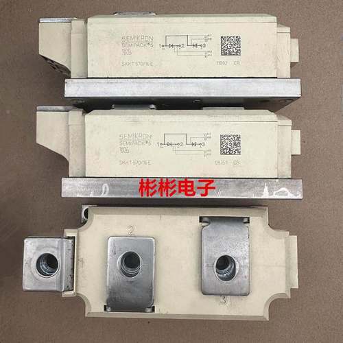 SKKT500/14E/16E SKKT570/16E 西门康原装拆机可控硅模块 晶闸管