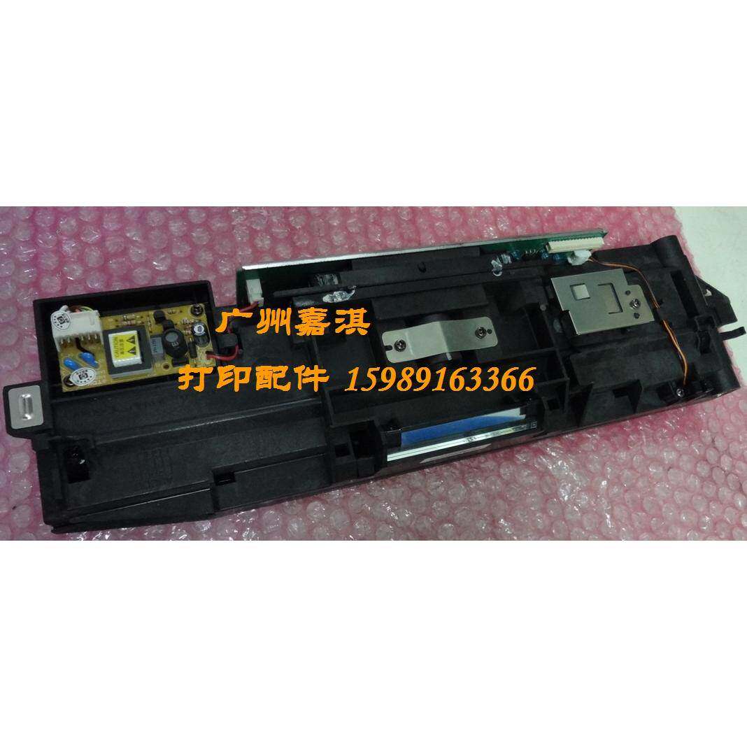 HP 5025 5035扫描头 扫描器 扫描单元 扫描组件