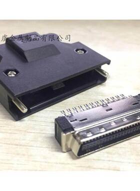 SCSI伺服器连接器SM-14p/20p/26p/36p/50PIN焊线公 槽式CN1型带状