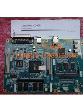 富士施乐C3055 C3050 C3055DX主板 接口板