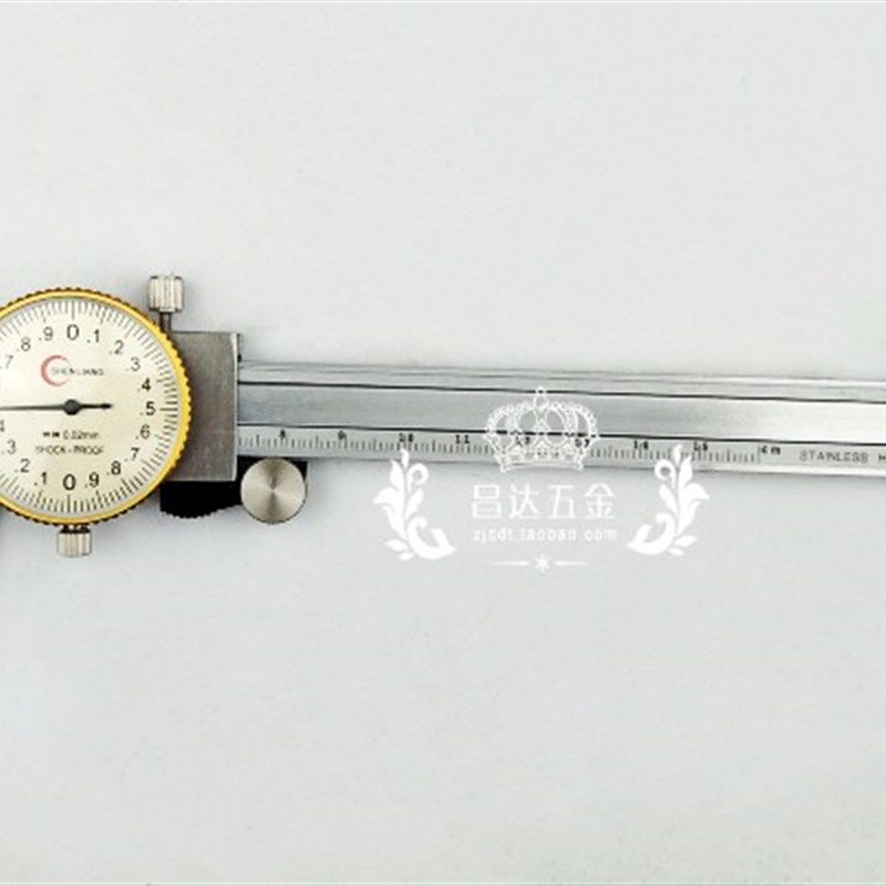 上海申量带表卡尺 油表表盘卡尺0- 150 200 300mm高精度0.02mm,3C数码配件,USB多功能数码宝,淘宝优惠券,粉丝福利购,淘宝优惠卷