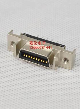 SCSI连接器HPCN插座 D端子14P/20P/26P直式180度插板直脚PCB焊板