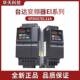 台达变频器 全新正品 DELTA变频器El系列 VFD007EL21A