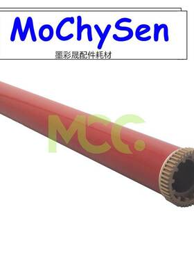 东芝5508A 6508A 7508A 8508 7518 8518 7506 5518定影加热膜