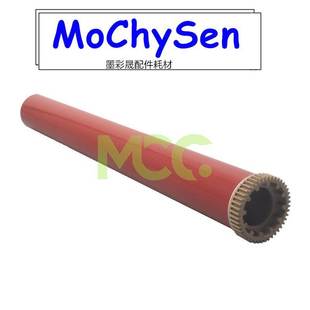 8508 7508A 7518 8518 5518定影加热膜 东芝5508A 7506 6508A