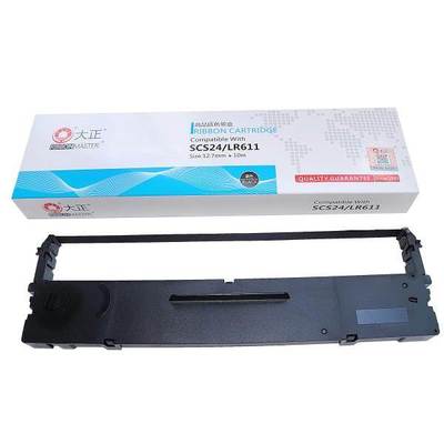 适用联想LR611色带架DP615KII 610KII 630KII新斯大NX280K NX510