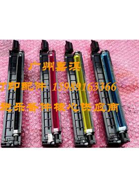 原装施乐CP105B CM215B CM205FW CM205B载体仓 铁粉仓 显影组件