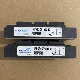 MPKB2CA100U60 MPKB2CB100U60 韩国美格纳拆机电焊机快恢复二极管