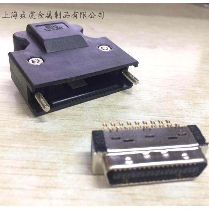 垚虞金属 SCSI 36P 公头金脚 伺服驱动接头 替代3M 槽式CN1型带状