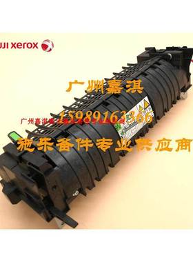 原装富士施乐CP318DW CP315DW CM318Z 315Z定影组件加热组件