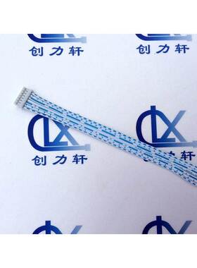 PH-7P 24号蓝白排线 线长60CM 双头线 订做CH5.08 SM2.54 XH2.54