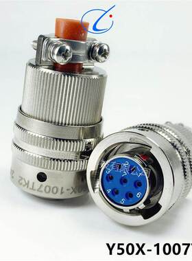 Y50X-1007TK6 Y50X-1007TJ2 Y50X-1007ZK10 Y50X-1007ZJ14航空头