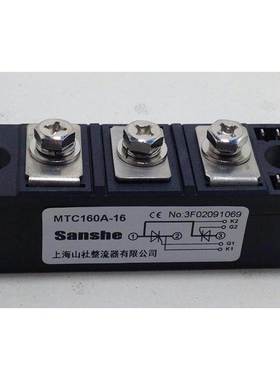 MTC160-16 MTC160A2000V 电磁吸盘用可控硅模块 软启动 MTX160-12