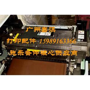 定影組件 施樂風神4110 4595定影器組件 4127 加熱組件 4112