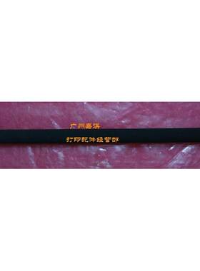 富士施乐M215FW M215B P218B P215B M218FW转印辊 带轴套