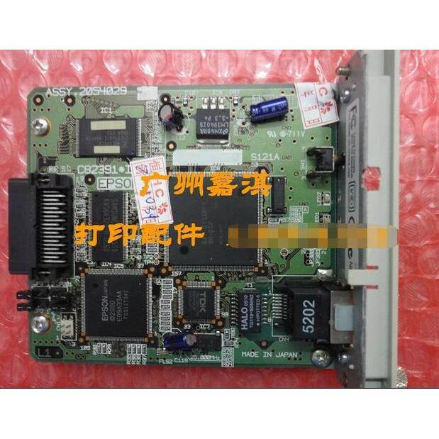 爱普生EPSON DFX9000 DFX5000 N2500 DFX8000网卡 网络打印卡