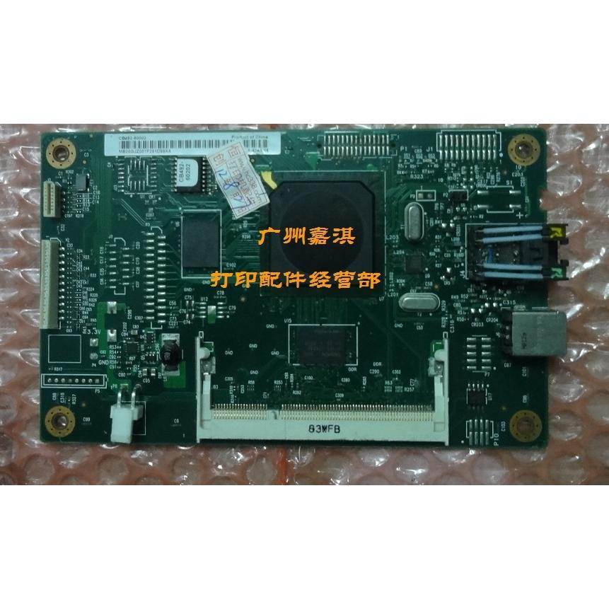 惠普HP CP2025dn主板hp CP2025n接口板HP2025主板hp2025接口板