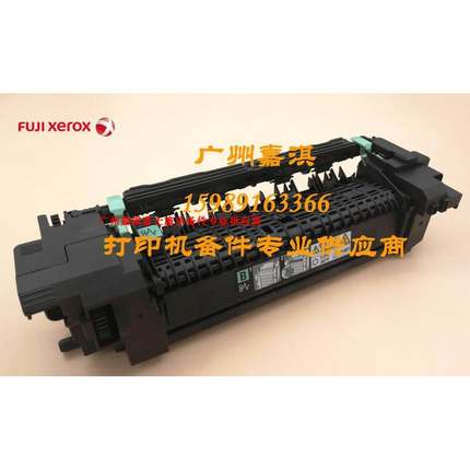 原装富士施乐CP305D CM305DF C2120 6500定影组件 加热组件