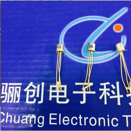 三极管3DG111FJ三极管3CG22EJ三极管FH611A原装新品